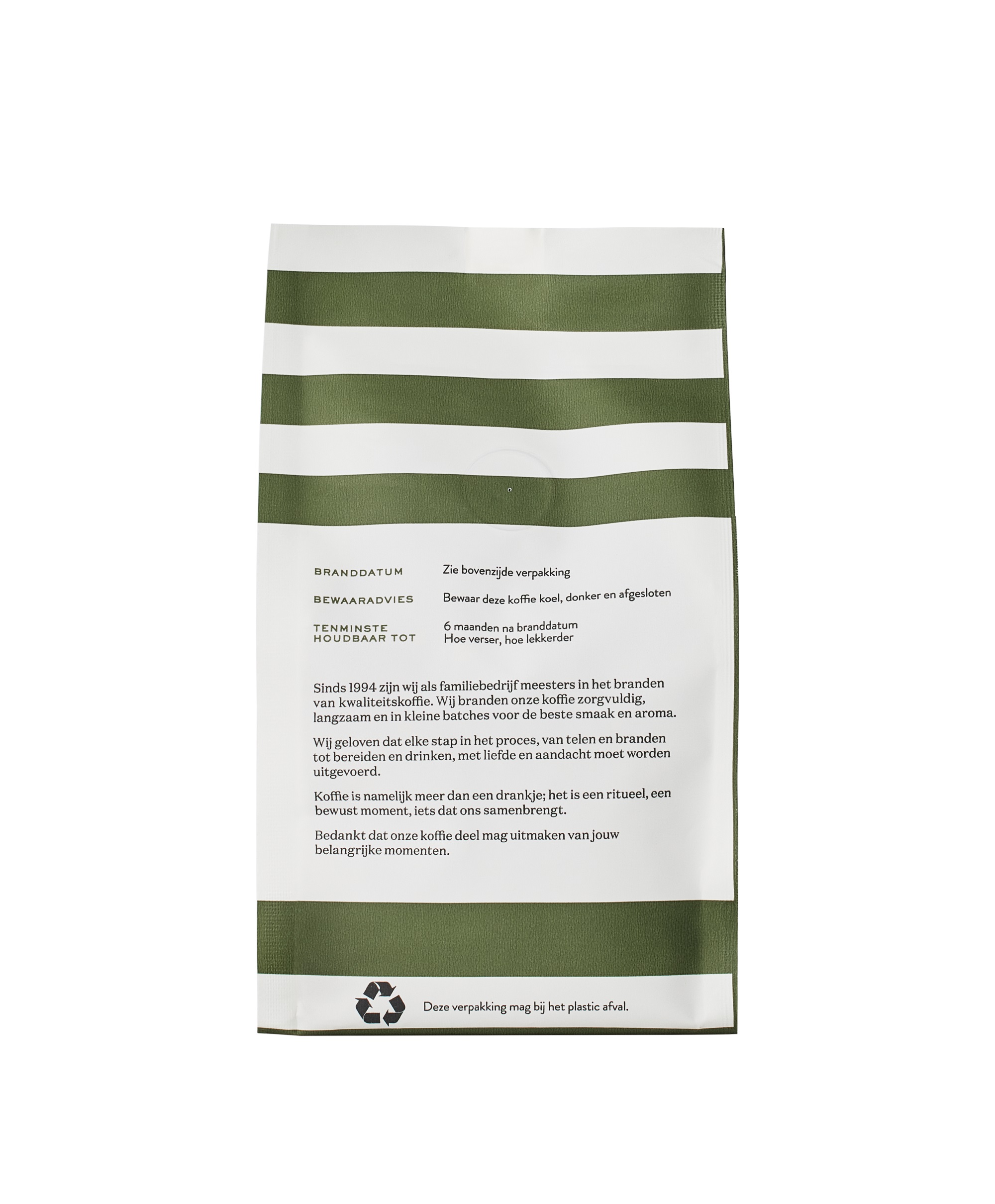 Brandmeesters Guatemala - Antiqua 250 gr